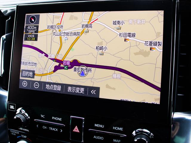 アルファード ３．５エグゼクティブラウンジＳ　（禁煙車）（４ＷＤ）（モデリスタフルエアロ＆２０インチアルミ）（サンルーフ）パーキングアシスト／冷暖房黒本革／ＪＢＬサウンド／全方位カメラ／後席モニター／トヨタセーフティセンス／踏み間違え防止装置／（30枚目）