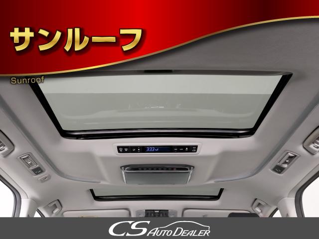 ヴェルファイア ２．５Ｚ　Ｇエディション　（禁煙車）（サンルーフ）（冷暖房黒革）（ナビ機能付ディスプレイオーディオ）後席モニター／エグゼクティブシート／トヨタセーフティセンス／踏み間違え防止装置／３眼ＬＥＤヘッドライト／両側自動ドア／（7枚目）