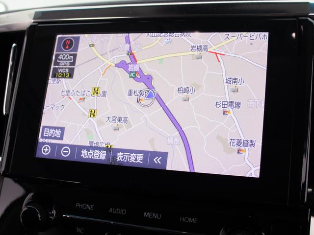ヴェルファイア ２．５Ｚ　Ｇエディション　（禁煙車）（サンルーフ）（冷暖房黒革）（ナビ機能付ディスプレイオーディオ）後席モニター／エグゼクティブシート／トヨタセーフティセンス／踏み間違え防止装置／３眼ＬＥＤヘッドライト／両側自動ドア／（29枚目）