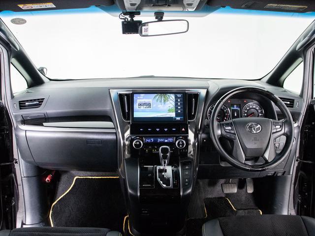 ヴェルファイア ２．５Ｚ　Ａエディション　ゴールデンアイズ　（禁煙車）（レクサス限定カラー）（点検記録簿５枚）（純正１０型ナビ）後席モニター／両側自動ドア／パワーバックドア／専用黒ハーフレザーシート／ＡＣ１００Ｖ電源／クルーズコントロール／クリアランスソナー／（30枚目）