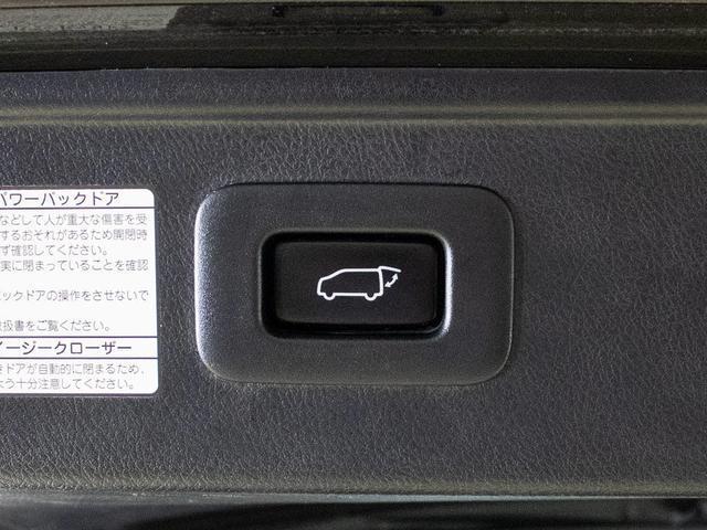 ヴェルファイア ２．５Ｚ　Ａエディション　ゴールデンアイズ　（禁煙車）（レクサス限定カラー）（点検記録簿５枚）（純正１０型ナビ）後席モニター／両側自動ドア／パワーバックドア／専用黒ハーフレザーシート／ＡＣ１００Ｖ電源／クルーズコントロール／クリアランスソナー／（35枚目）