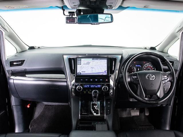 アルファード ２．５Ｓ　Ｃパッケージ　（禁煙車）（ツインサンルーフ）（社外２０インチホイール）（カスタムグリル）ダウンサス／トヨタセーフティセンス／モデリスタフロントエアロ／黒合皮シート／１０インチ大画面ナビ／後席モニター／３眼ＬＥＤ（31枚目）