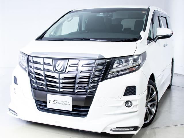 アルファード ２．５Ｓ　Ｃパッケージ　（ＴＲＤフルエアロ＆１９インチアルミ）（純正１０型ナビ）（後席モニター）（エグゼクティブシート）両側自動ドア／パワーバックドア／前車追従レーダークルーズ／衝突被害軽減ブレーキ／踏み間違い防止装置／（12枚目）