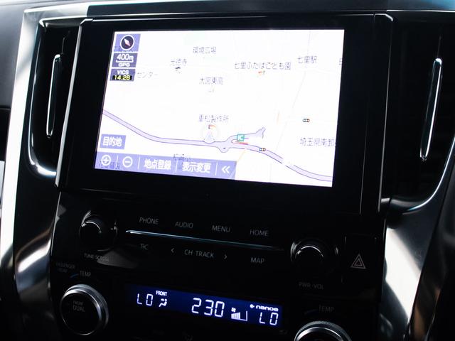 アルファード ２．５Ｓ　タイプゴールド　（禁煙・ワンオーナー車）（モデリスタフルエアロ）（ナビ機能付ディスプレイオーディオ）（後席モニター）トヨタセーフティセンス／踏み間違い防止装置／３眼ＬＥＤヘッドライト／ＡＣ１００Ｖ電源／（30枚目）