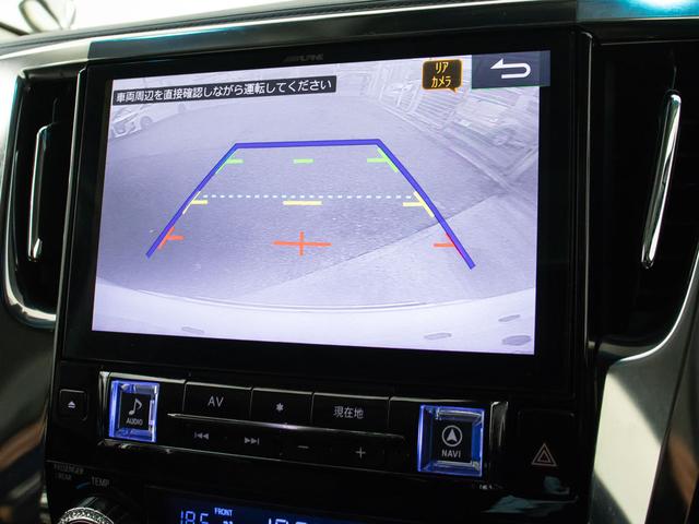アルファード ２．５Ｓ　Ｃパッケージ　（禁煙車）（シルクブレイズエアロ）（サンルーフ）（アルパインＢＩＧ－Ｘ１１型ナビ）冷暖房黒革／トヨタセーフティセンス／踏み間違い防止装置／デジタルインナーミラー／ＢＳＭ／ＲＣＴＡ／ＴＥＩＮ車高調／（29枚目）