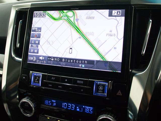 アルファード ２．５Ｓ　Ｃパッケージ　（禁煙車）（シルクブレイズエアロ）（サンルーフ）（アルパインＢＩＧ－Ｘ１１型ナビ）冷暖房黒革／トヨタセーフティセンス／踏み間違い防止装置／デジタルインナーミラー／ＢＳＭ／ＲＣＴＡ／ＴＥＩＮ車高調／（30枚目）