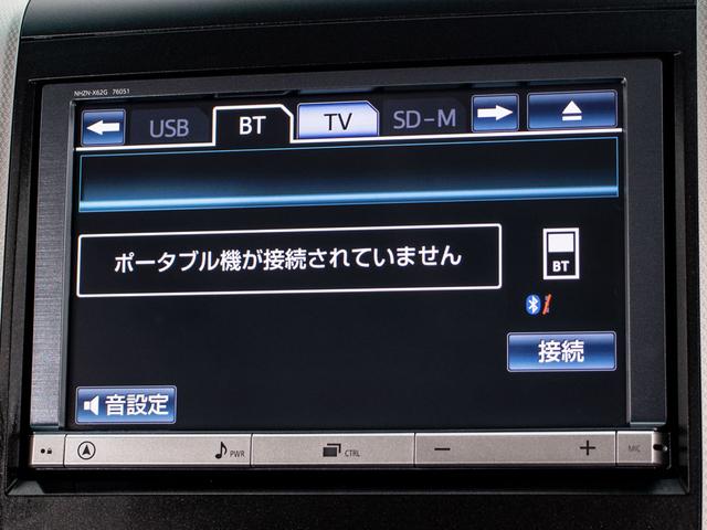 ヴェルファイア ２．４Ｚ　（禁煙車）（４ＷＤ）（点検記録簿８枚）（８人乗りフルフラットシート）両側自動ドア／純正ＨＤＤナビ／後席モニター／バックカメラ／クリアランスソナー／黒革調シートカバー／Ｂｌｕｅｔｏｏｔｈ接続／フルセグ（7枚目）