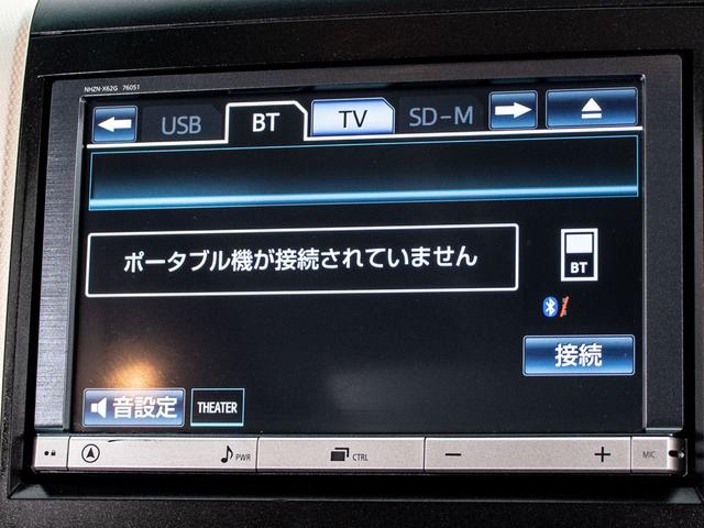 ヴェルファイア ２．４Ｚ　ゴールデンアイズ　（禁煙）（点検記録簿７枚）（サンルーフ）（後席モニター）両側自動ドア／パワーバックドア／純正ＨＤＤナビ／バックカメラ／クルーズコントロール／クリアランスソナー／コンビハンドル／専用黒ハーフレザーシート（6枚目）