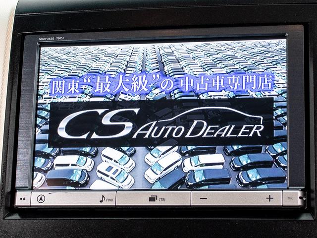 ヴェルファイア ２．４Ｚ　ゴールデンアイズ　（禁煙）（点検記録簿７枚）（サンルーフ）（後席モニター）両側自動ドア／パワーバックドア／純正ＨＤＤナビ／バックカメラ／クルーズコントロール／クリアランスソナー／コンビハンドル／専用黒ハーフレザーシート（29枚目）