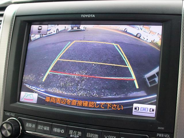 ヴェルファイア ３．５Ｚ　Ｇエディション　（禁煙車）（エアロカスタム）（プレミアムサウンド）（パーキングアシスト）後席モニター／両側自動ドア／パワーバックドア／フロント＆サイド＆バックカメラ／クルーズコントロール／ＡＣ１００Ｖ電源／（27枚目）