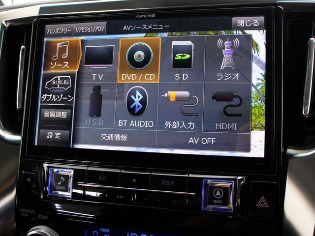 アルファード ２．５Ｓ　Ｃパッケージ　（禁煙車）（１１インチ大画面ナビ）（ツインサンルーフ）（レーダークルーズコントロール）プリクラッシュセーフティ／後席モニター／社外テールランプ／ＡＣ１００Ｖ電源／両側電動スライドドア／バックカメラ（7枚目）
