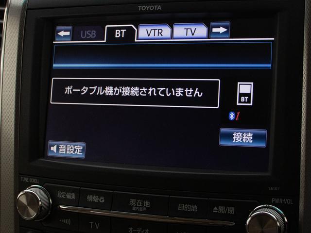 アルファード ２４０Ｇ　（禁煙車）（プレミアムサウンドシステム）（後席モニター）（両側電動スライドドア）パワーシート／シートメモリー／クルーズコントロール／バックカメラ／クリアランスソナー／ＡＣ１００Ｖ電源／ビルトインＥＴＣ（6枚目）