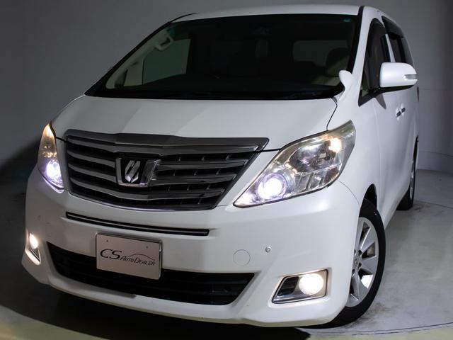 アルファード ２４０Ｇ　（禁煙車）（プレミアムサウンドシステム）（後席モニター）（両側電動スライドドア）パワーシート／シートメモリー／クルーズコントロール／バックカメラ／クリアランスソナー／ＡＣ１００Ｖ電源／ビルトインＥＴＣ（13枚目）