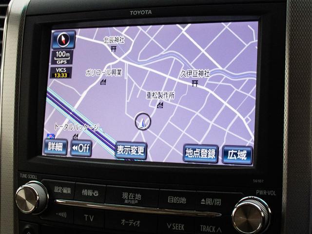 アルファード ２４０Ｇ　（禁煙車）（プレミアムサウンドシステム）（後席モニター）（両側電動スライドドア）パワーシート／シートメモリー／クルーズコントロール／バックカメラ／クリアランスソナー／ＡＣ１００Ｖ電源／ビルトインＥＴＣ（29枚目）