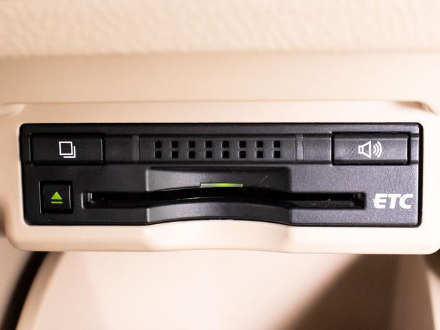アルファード ２４０Ｇ　（禁煙車）（プレミアムサウンドシステム）（後席モニター）（両側電動スライドドア）パワーシート／シートメモリー／クルーズコントロール／バックカメラ／クリアランスソナー／ＡＣ１００Ｖ電源／ビルトインＥＴＣ（37枚目）