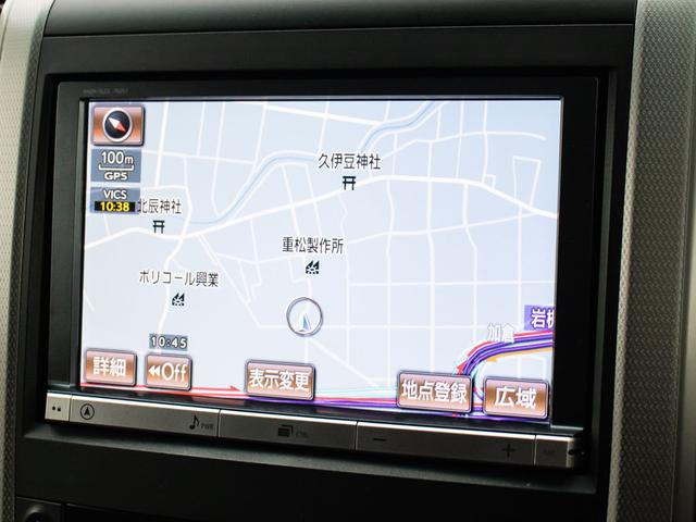 アルファード ２４０Ｓ　（禁煙車）（サンルーフ）（社外２０インチアルミ＆ダウンサス）（両側自動ドア）純正ＨＤＤナビ／後席モニター／バックカメラ／クリアランスソナー／ビルトインＥＴＣ／Ｂｌｕｅｔｏｏｔｈ接続／フルセグＴＶ／（31枚目）