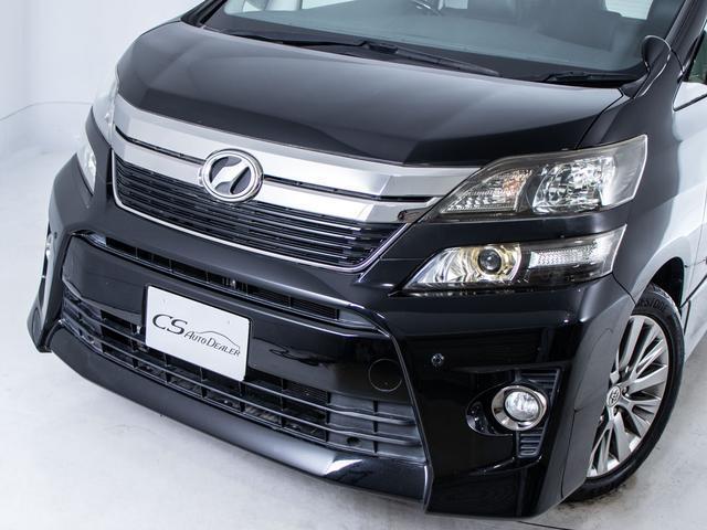 ヴェルファイア ２．４Ｚ　ゴールデンアイズ　（禁煙・ワンオーナー車）（後席モニター）（両側自動ドア）（パワーバックドア）純正ＨＤＤナビ／バックカメラ／クルーズコントロール／クリアランスソナー／専用黒ハーフレザーシート／コンビハンドル／（12枚目）