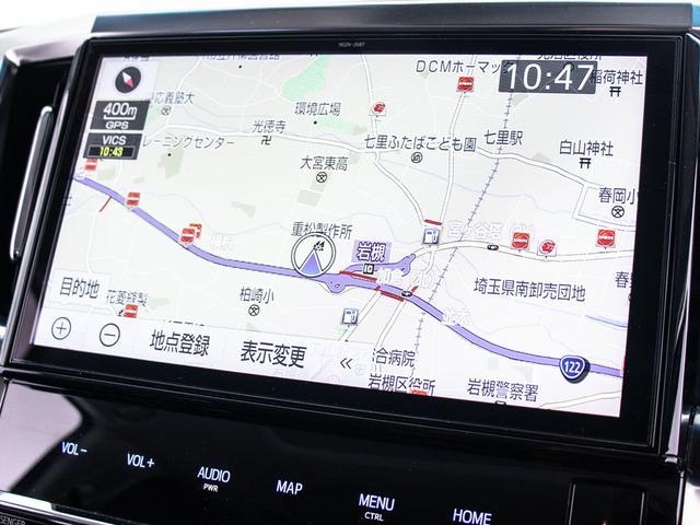 ヴェルファイア ２．５Ｚ　Ｇエディション　（禁煙車）（サンルーフ）（冷暖房黒革）（純正１０型ナビ）後席モニター／エグゼクティブシート／トヨタセーフティセンス／踏み間違い防止装置／デジタルインナーミラー／３眼ＬＥＤヘッドライト／ＡＣ１００Ｖ電源（35枚目）