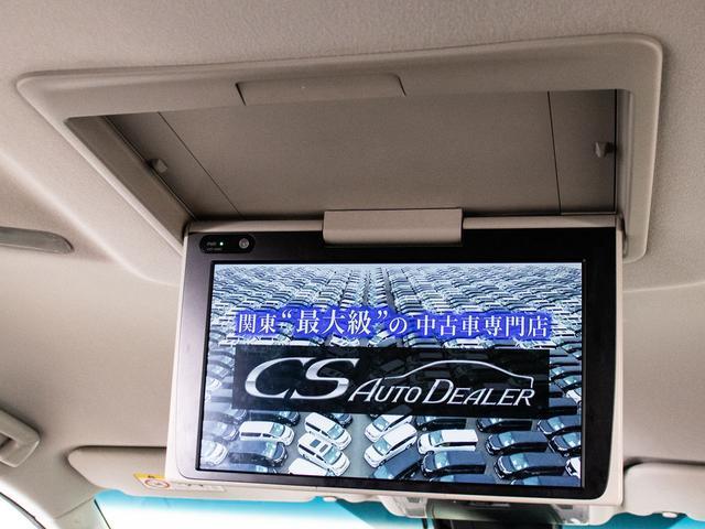 ヴェルファイア ２．５Ｚ　Ｇエディション　（禁煙車）（冷暖房黒革）（エグゼクティブシート）（純正９型ナビ）後席モニター／トヨタセーフティセンス／踏み間違い防止装置／両側自動ドア／パワーバックドア／ビルトインＥＴＣ／シートメモリー／（8枚目）