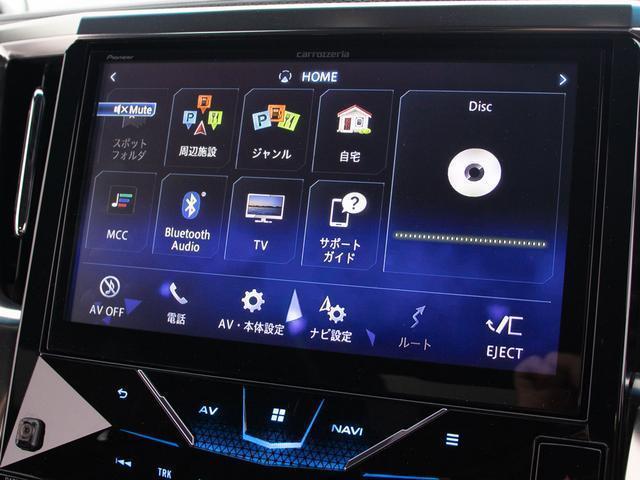 ヴェルファイア ２．５Ｚ　Ａエディション　ゴールデンアイズ　（サンルーフ）（カロッツェリアナビ）（後席モニター）専用黒ハーフレザーシート／両側自動ドア／パワーバックドア／バックカメラ／クルーズコントロール／クリアランスソナー／コンビハンドル／（5枚目）