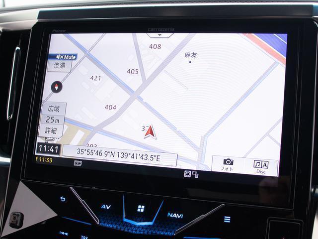 ヴェルファイア ２．５Ｚ　Ａエディション　ゴールデンアイズ　（サンルーフ）（カロッツェリアナビ）（後席モニター）専用黒ハーフレザーシート／両側自動ドア／パワーバックドア／バックカメラ／クルーズコントロール／クリアランスソナー／コンビハンドル／（30枚目）