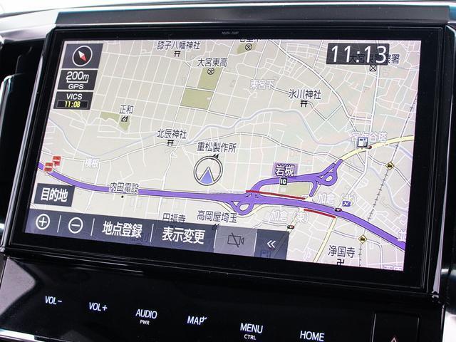 ヴェルファイア ２．５Ｚ　Ｇエディション　（サンルーフ）（純正１０型ナビ）（後席モニター）（冷暖房黒革）エグゼクティブシート／トヨタセーフティセンス／デジタルインナーミラー／ＢＳＭ／踏み間違え防止装置／両側自動ドア／パワーバックドア／（29枚目）