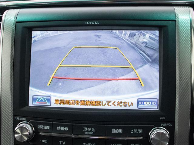 アルファードハイブリッド ＳＲ　（禁煙ワンオーナー車）（点検記録簿１４枚）（メーカーオプションナビ）（後席モニター）両側自動ドア／パワーバックドア／パワーシート／クルーズコントロール／クリアランスソナー／シートメモリー／ＡＣ１００Ｖ（10枚目）