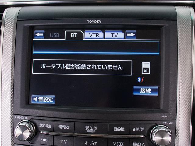 アルファードハイブリッド ＳＲ　（禁煙ワンオーナー車）（点検記録簿１４枚）（メーカーオプションナビ）（後席モニター）両側自動ドア／パワーバックドア／パワーシート／クルーズコントロール／クリアランスソナー／シートメモリー／ＡＣ１００Ｖ（35枚目）