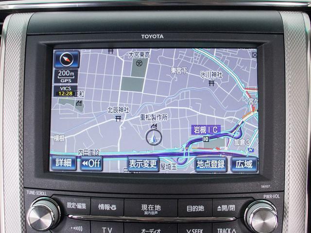 アルファードハイブリッド ＳＲ　（禁煙ワンオーナー車）（点検記録簿１４枚）（メーカーオプションナビ）（後席モニター）両側自動ドア／パワーバックドア／パワーシート／クルーズコントロール／クリアランスソナー／シートメモリー／ＡＣ１００Ｖ（37枚目）