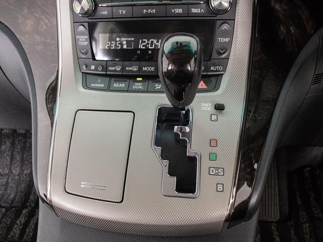 アルファードハイブリッド ＳＲ　（禁煙ワンオーナー車）（点検記録簿１４枚）（メーカーオプションナビ）（後席モニター）両側自動ドア／パワーバックドア／パワーシート／クルーズコントロール／クリアランスソナー／シートメモリー／ＡＣ１００Ｖ（38枚目）