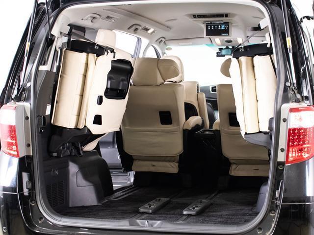 アルファード ２４０Ｓ　Ｃパッケージ　（禁煙車）（点検記録簿８枚）（プレミアムサウンド）（後席モニター）白革調シートカバー／両側自動ドア／パワーバックドア／エグゼクティブシート／純正ＨＤＤナビ／バックカメラ／クルーズコントロール／（28枚目）