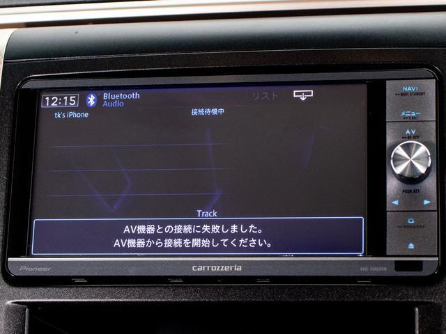 ヴェルファイア 2.4Z ゴールデンアイズII (エアロカスタム)(両側自動ドア)(パワーバックドア)(カロッツェリアナビ)後席モニター/専用黒ハーフレザーシート/フロント&バックカメラ/クルーズコントロール/クリアランスソナー/コンビハンドル/(32枚目)