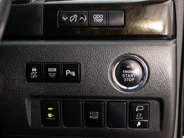 ヴェルファイア 2.4Z ゴールデンアイズII (エアロカスタム)(両側自動ドア)(パワーバックドア)(カロッツェリアナビ)後席モニター/専用黒ハーフレザーシート/フロント&バックカメラ/クルーズコントロール/クリアランスソナー/コンビハンドル/(34枚目)