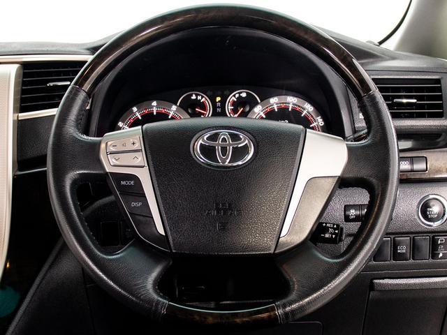 ヴェルファイア 2.4Z ゴールデンアイズII (エアロカスタム)(両側自動ドア)(パワーバックドア)(カロッツェリアナビ)後席モニター/専用黒ハーフレザーシート/フロント&バックカメラ/クルーズコントロール/クリアランスソナー/コンビハンドル/(35枚目)