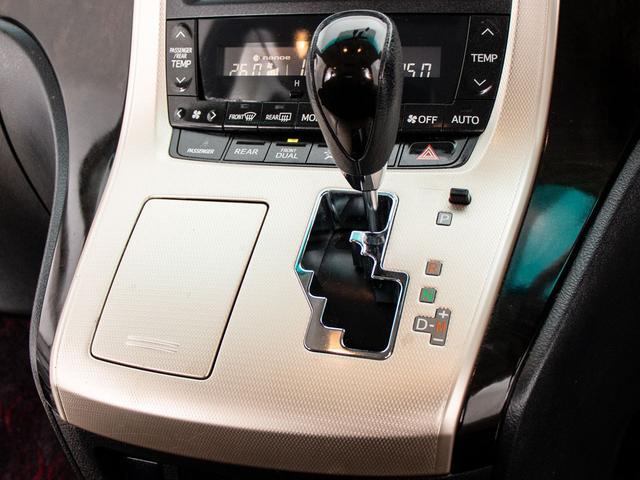 ヴェルファイア 2.4Z ゴールデンアイズII (エアロカスタム)(両側自動ドア)(パワーバックドア)(カロッツェリアナビ)後席モニター/専用黒ハーフレザーシート/フロント&バックカメラ/クルーズコントロール/クリアランスソナー/コンビハンドル/(38枚目)