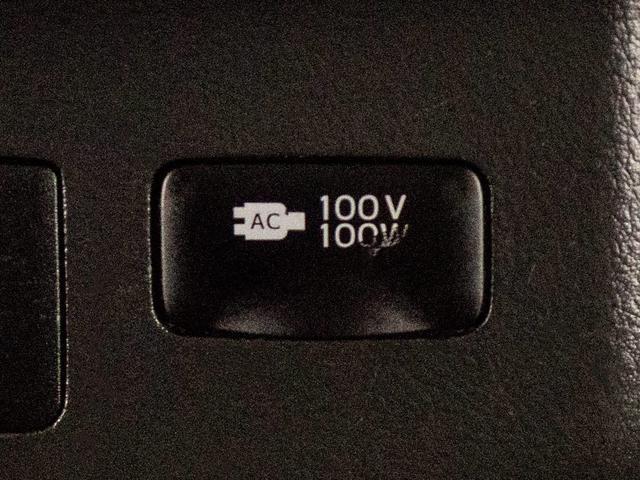 ヴェルファイア 2.4Z ゴールデンアイズII (エアロカスタム)(両側自動ドア)(パワーバックドア)(カロッツェリアナビ)後席モニター/専用黒ハーフレザーシート/フロント&バックカメラ/クルーズコントロール/クリアランスソナー/コンビハンドル/(39枚目)