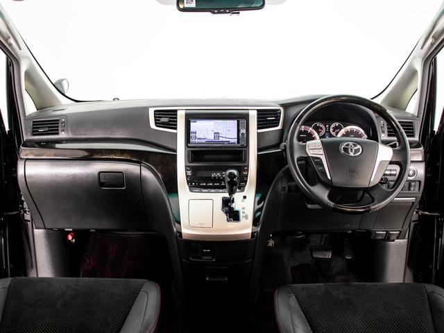 ヴェルファイア 2.4Z ゴールデンアイズII (エアロカスタム)(両側自動ドア)(パワーバックドア)(カロッツェリアナビ)後席モニター/専用黒ハーフレザーシート/フロント&バックカメラ/クルーズコントロール/クリアランスソナー/コンビハンドル/(40枚目)