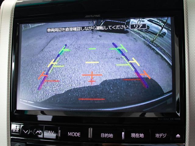 アルファード ２４０Ｓ　タイプゴールド　（禁煙車）（ＢＢＳ１８インチアルミ）（アルパインＢＩＧ－Ｘ９型ナビ）（後席モニター）両側自動ドア／パワーバックドア／専用黒ハーフレザーシート／バックカメラ／クルーズコントロール／クリアランスソナー／（28枚目）