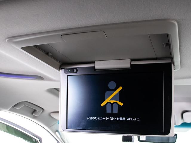 アルファード ２．５Ｓ　Ｃパッケージ　（禁煙車）（ツインサンルーフ）（モデリスタエアロ）（デジタルインナーミラー）黒合皮エグゼクティブシート／トヨタセーフティセンス／ＢＳＭ／３眼ＬＥＤヘッドライト／後席モニター／ＡＣ１００Ｖ電源／ＢＳＭ（8枚目）