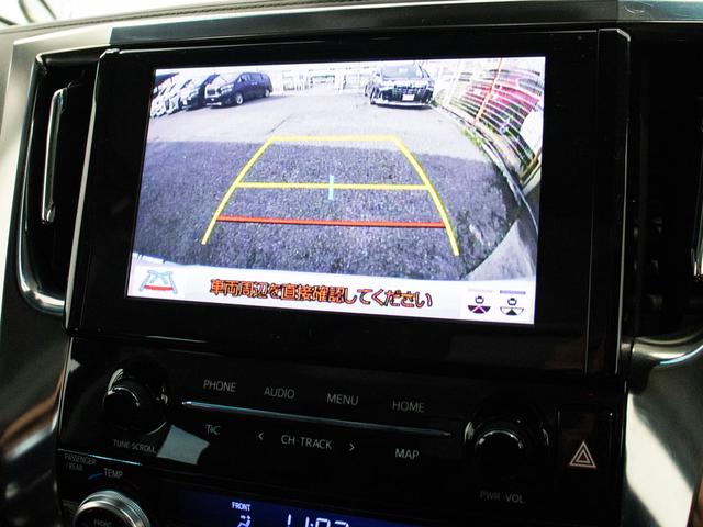 アルファード ２．５Ｓ　Ｃパッケージ　（禁煙車）（ツインサンルーフ）（モデリスタエアロ）（デジタルインナーミラー）黒合皮エグゼクティブシート／トヨタセーフティセンス／ＢＳＭ／３眼ＬＥＤヘッドライト／後席モニター／ＡＣ１００Ｖ電源／ＢＳＭ（30枚目）