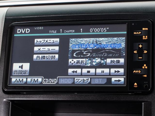 ヴェルファイア ２．４Ｚ　プラチナセレクションＩＩ　（黒革調シートカバー）（後席モニター）（両側自動ドア）（パワーバックドア）バックカメラ／コンビハンドル／クリアランスソナー／Ｂｌｕｅｔｏｏｔｈ接続／（27枚目）