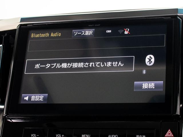 ヴェルファイア ２．５Ｚ　Ａエディション　（禁煙車）（サンルーフ）（純正１０型ナビ）（後席モニター）前車追従レーダークルーズ／衝突被害軽減ブレーキ／踏み間違い防止装置／両側自動ドア／バックカメラ／ＡＣ１００Ｖ電源／黒革調シートカバー／（7枚目）