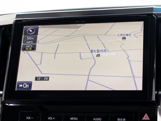 ヴェルファイア ２．５Ｚ　Ａエディション　（禁煙車）（サンルーフ）（純正１０型ナビ）（後席モニター）前車追従レーダークルーズ／衝突被害軽減ブレーキ／踏み間違い防止装置／両側自動ドア／バックカメラ／ＡＣ１００Ｖ電源／黒革調シートカバー／（30枚目）