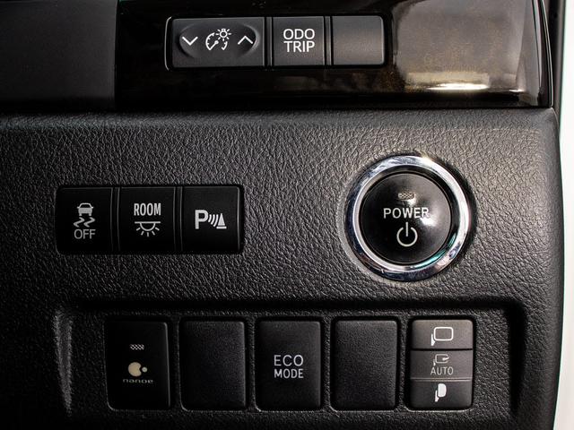 クリアランスソナー装着車輌！狭い道など悪条件の道でも大事なお車から音＆マルチ画面にて障害物の接近を知らせてくれます！ドライバーの任意でＯＮ・ＯＦＦができます！人気の装備です！