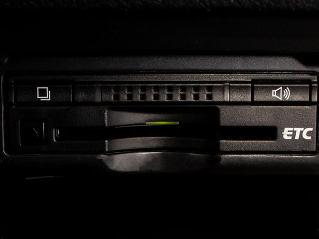 今では必需品のＥＴＣも勿論装備しております！高速道路の料金所も楽々通過できます！ＥＴＣなら高速料金に休日割引きが適用されます！お得にお出かけ出来ますね！