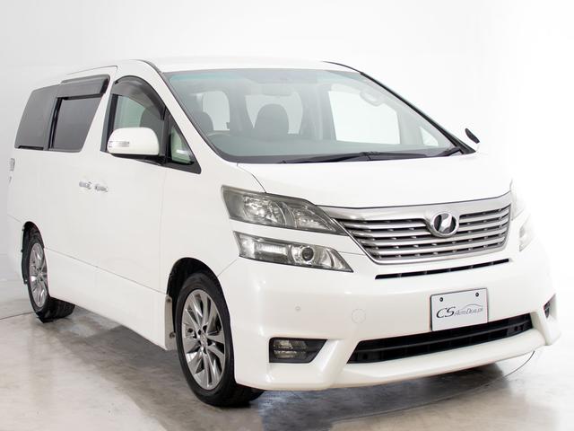 ヴェルファイア ２．４Ｚ　プラチナセレクションＩＩ　（禁煙車）（保冷温庫）（特別仕様車）（後席モニター）両側電動スライドドア／パワーバックドア／クリアランスソナー／バックカメラ／ＨＩＤヘッドライト／コンビハンドル／後席オットマン／Ｂｌｕｅｔｏｏｔｈ接続（14枚目）