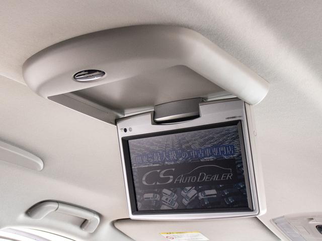 ヴェルファイア ２．４Ｚ　（禁煙車）（８人乗りフルフラットシート）（両側電動スライドドア）（後席モニター）黒革調シートカバー／クリアランスソナー／バックカメラ／Ｂｌｕｅｔｏｏｔｈ接続／フルセグＴＶ／ＨＩＤヘッドライト／ＥＴＣ（7枚目）