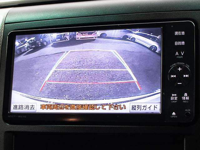 ヴェルファイア ２．４Ｚ　（禁煙車）（８人乗りフルフラットシート）（両側電動スライドドア）（後席モニター）黒革調シートカバー／クリアランスソナー／バックカメラ／Ｂｌｕｅｔｏｏｔｈ接続／フルセグＴＶ／ＨＩＤヘッドライト／ＥＴＣ（8枚目）