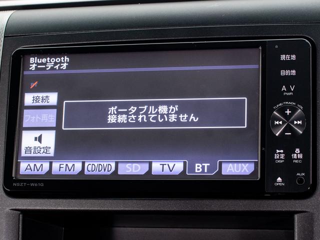 ヴェルファイア ２．４Ｚ　（禁煙車）（８人乗りフルフラットシート）（両側電動スライドドア）（後席モニター）黒革調シートカバー／クリアランスソナー／バックカメラ／Ｂｌｕｅｔｏｏｔｈ接続／フルセグＴＶ／ＨＩＤヘッドライト／ＥＴＣ（27枚目）