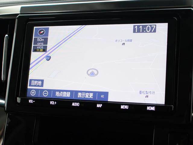 アルファード ２．５Ｓ　Ｃパッケージ　（禁煙車）（サンルーフ）（冷暖房黒革）（純正９型ナビ）後席モニター／トヨタセーフティセンス／踏み間違い防止装置／両側自動ドア／パワーバックドア／バックカメラ／エグゼクティブシート／シートメモリー／（35枚目）